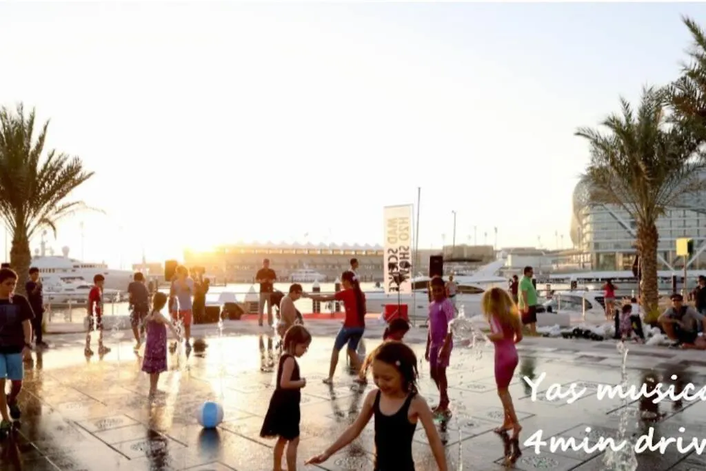 Deluxe Apartment On Yas With Sea View Balcony Абу-Даби ОАЭ