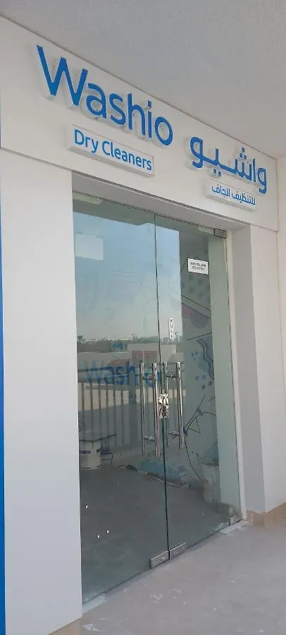 Deluxe Apartment On Yas With Sea View Balcony Абу-Даби