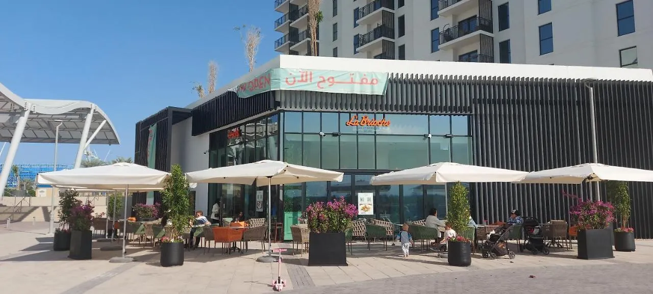 Deluxe Apartment On Yas With Sea View Balcony Абу-Даби ОАЭ